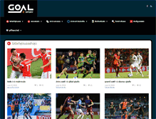 Tablet Screenshot of goal2sport.com